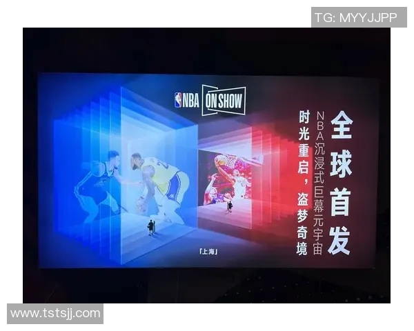 篮球明星店铺：探索明星们的独特篮球装备与潮流时尚之旅